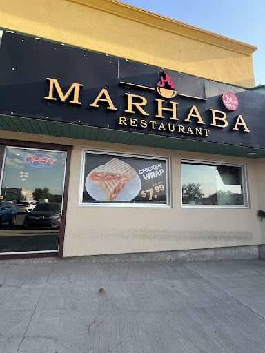 Photo of Marhaba Restaurant - 2739 Avonhurst Dr, Regina, SK S4R 3J3